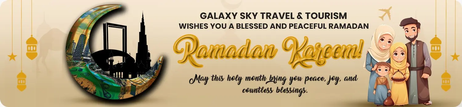 Ramadan Mubarak